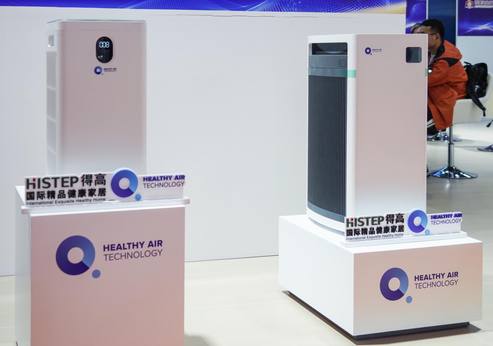 中國進博會|得高與英國HEALTHY AIR TECHNOLOGY公司成功簽署獨家代理協議！ image6